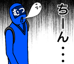 mutsu ranger sticker #13049350