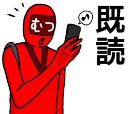 mutsu ranger sticker #13049351