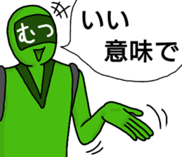 mutsu ranger sticker #13049363