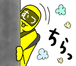 mutsu ranger sticker #13049364