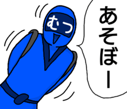 mutsu ranger sticker #13049365