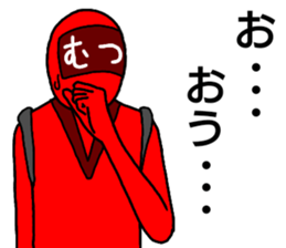 mutsu ranger sticker #13049371