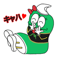 Princess Green and Prince Smash ver.2 sticker #13049405