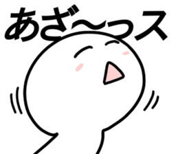 LIVE!2 sticker #13049535