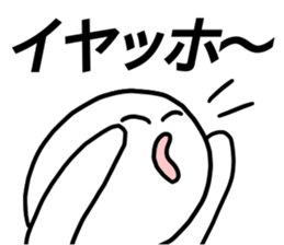 LIVE!2 sticker #13049536