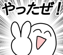 LIVE!2 sticker #13049537