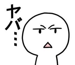 LIVE!2 sticker #13049539