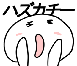 LIVE!2 sticker #13049541