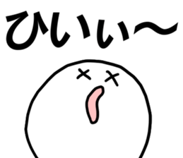 LIVE!2 sticker #13049544