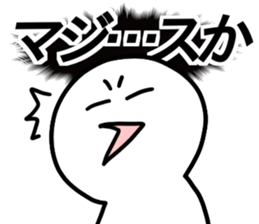 LIVE!2 sticker #13049548