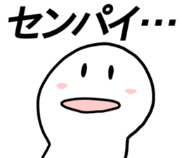 LIVE!2 sticker #13049552