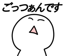 LIVE!2 sticker #13049556