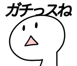 LIVE!2 sticker #13049560