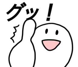 LIVE!2 sticker #13049565