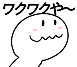 LIVE!2 sticker #13049568