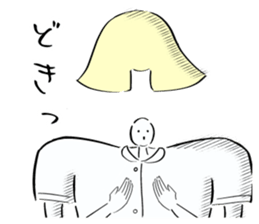 Shoulder Women sticker #13049665