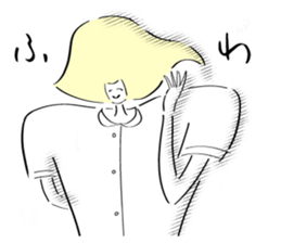 Shoulder Women sticker #13049686