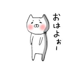 Cute Nekonyan Sticker sticker #13049879