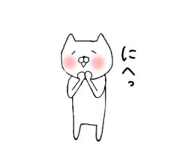 Cute Nekonyan Sticker sticker #13049889