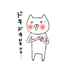 Cute Nekonyan Sticker sticker #13049893