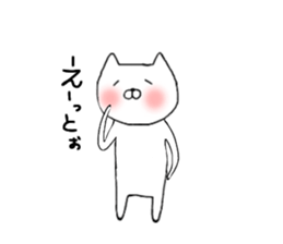 Cute Nekonyan Sticker sticker #13049903