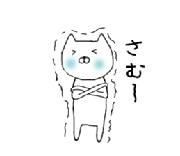 Cute Nekonyan Sticker sticker #13049905