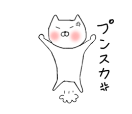 Cute Nekonyan Sticker sticker #13049907