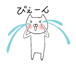 Cute Nekonyan Sticker sticker #13049912