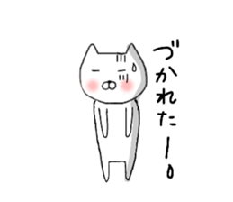 Cute Nekonyan Sticker sticker #13049915