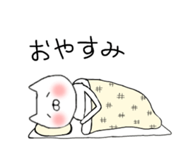 Cute Nekonyan Sticker sticker #13049917