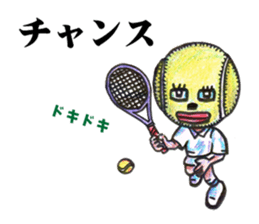 I love tennis sticke sticker #13050094