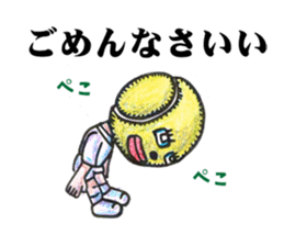 I love tennis sticke sticker #13050103