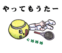 I love tennis sticke sticker #13050113