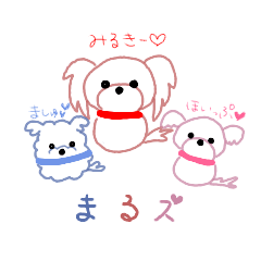 mal's