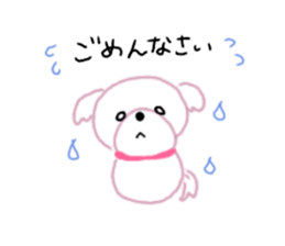 mal's sticker #13050322