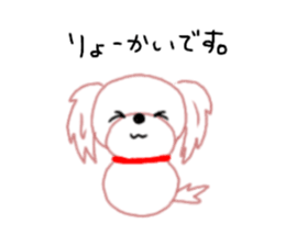 mal's sticker #13050323