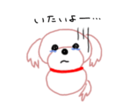 mal's sticker #13050326