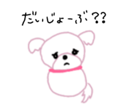 mal's sticker #13050327
