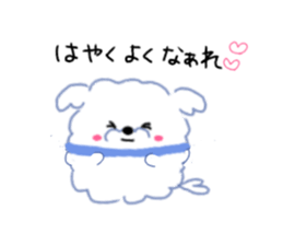 mal's sticker #13050328