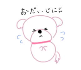 mal's sticker #13050329