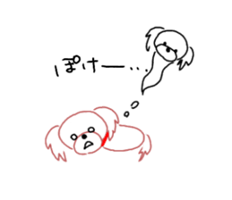 mal's sticker #13050330