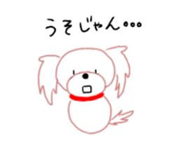 mal's sticker #13050332
