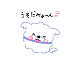 mal's sticker #13050333