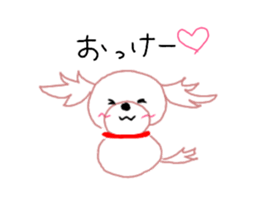 mal's sticker #13050336