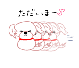 mal's sticker #13050339