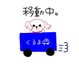 mal's sticker #13050341