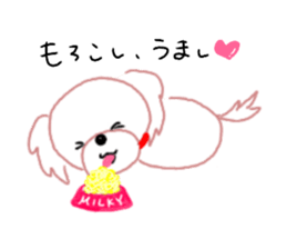 mal's sticker #13050344