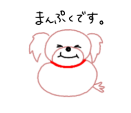 mal's sticker #13050345