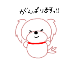 mal's sticker #13050351