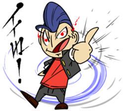 yanki- Sticker 3 sticker #13050401